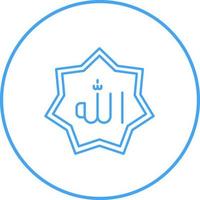 Allah Vector Icon