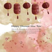 New year background with watercolor vector