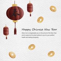 New year background with watercolor vector