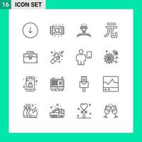 Mobile Interface Outline Set of 16 Pictograms of construction bag diamond yuan currency Editable Vector Design Elements