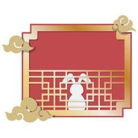 Chinese New Year Rabbit Window Frame. vector