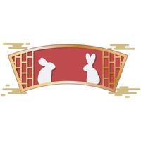 Chinese New Year Rabbit Window Frame. vector