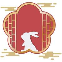 Chinese New Year Rabbit Window Frame. vector