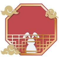 Chinese New Year Rabbit Window Frame. vector