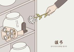 A hand offering chrysanthemum flowers to the cremation urn in the ossuary. vector