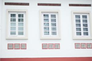 Modern building with tinted windows. Urban architecture photo