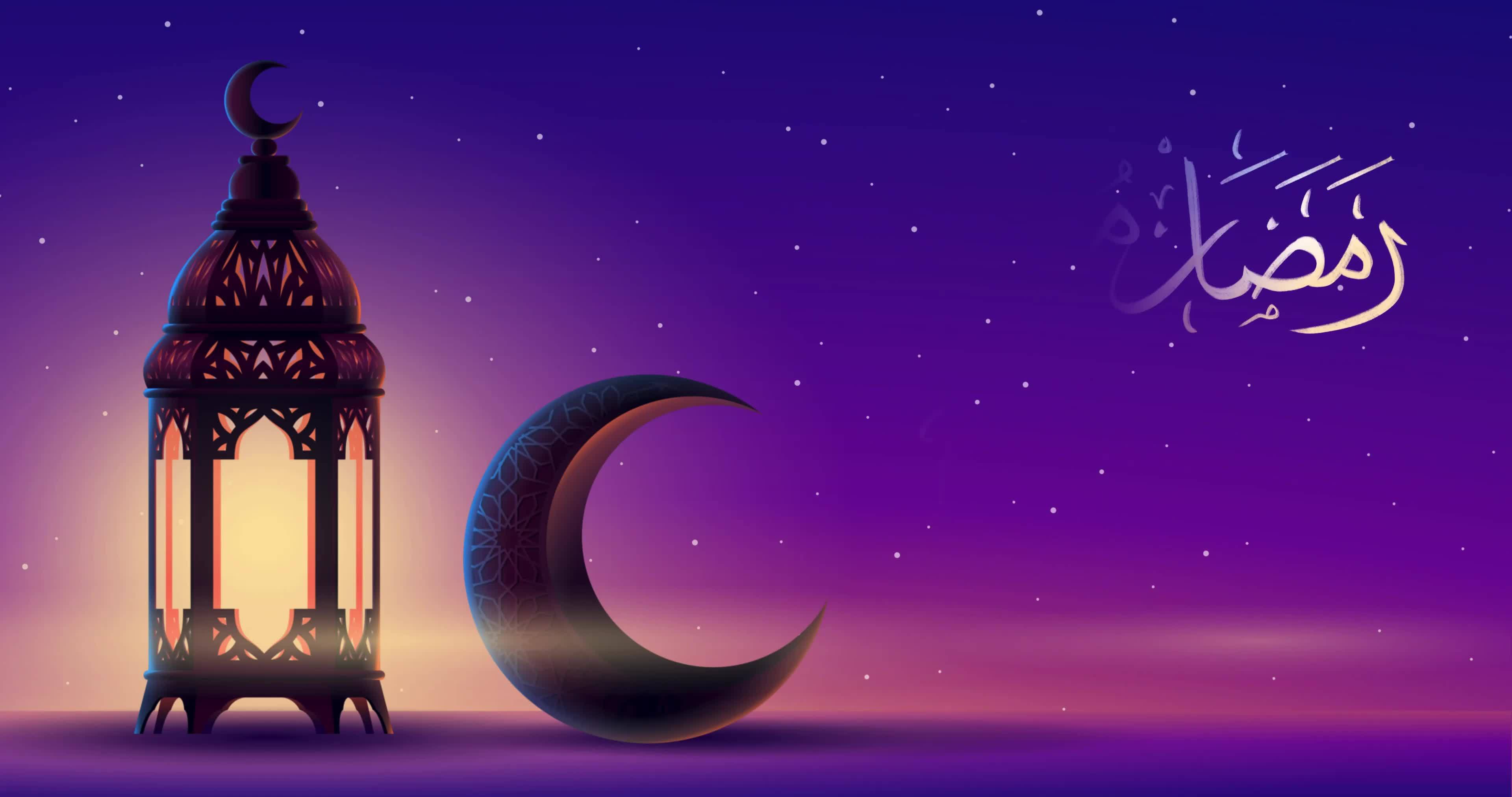 Ramadan Stock Video Footage For Free Download