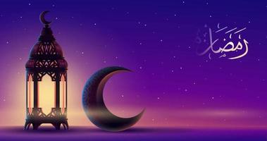 Ramadan Mubarak 3D-Laterne und Halbmond-Banner-Vorlage video