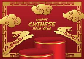 chinese new year rabbit year 2023 rabbit year vector