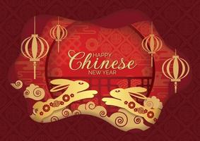 chinese new year rabbit year 2023 banner design vector