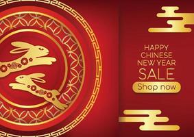 chinese new year rabbit year 2023 on red background vector