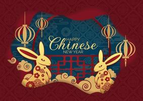 chinese new year rabbit year 2023 for website banner vector