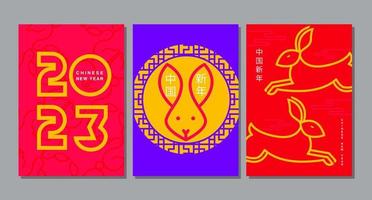 Lunar new year, Chinese New Year 2023 , Year of the Rabbit , template layout vector