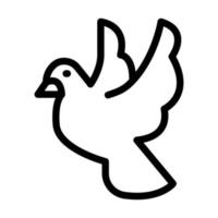 Bird Icon Design vector