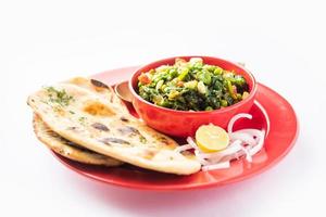 palak matar curry also known as spinach geen peas masala sabzi or sabji, indian food photo