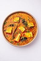 Paneer khus khus curry or cottage cheese posto masala made using poppy seeds, Indian recipe photo