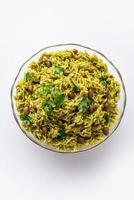 Palak khichdi is a one pot nutritious meal of mung lentils and rice with spinach, Indian food photo