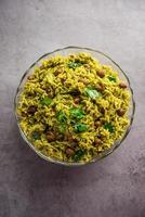 Palak khichdi is a one pot nutritious meal of mung lentils and rice with spinach, Indian food photo