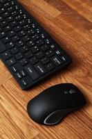 Keyboard and mouse photo