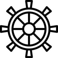 Rudder Vector Icon Design