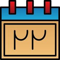 Persian Calendar Vector Icon Design