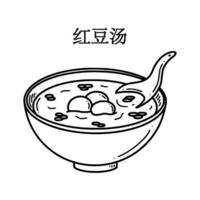 Hong dou tang, translation from Chinese sweet Chinese red bean soup. Chinese New year dessert vector illustration in doodle style.