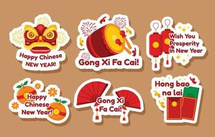 Set Of Chinese New Year Chat Element Stickers vector