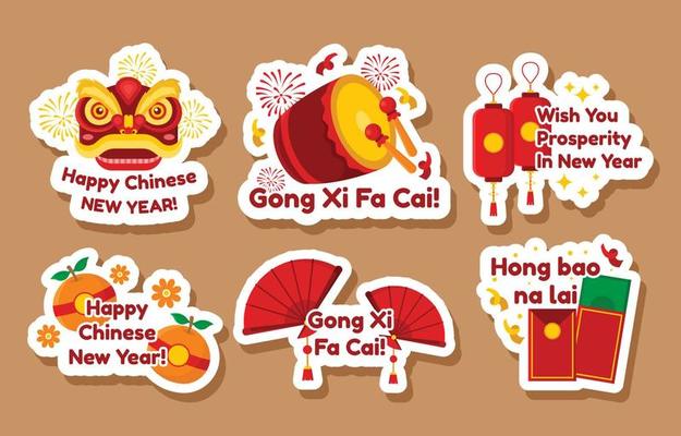 Set Of Chinese New Year Chat Element Stickers