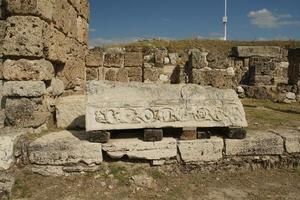 Laodicea on the Lycus Ancient City in Denizli, Turkiye photo