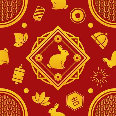 Red Chinese Ornament Seamless Pattern