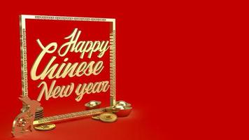 The gold rabbit and vintage Chinese money on red background  3d rendering photo