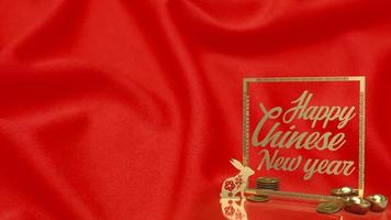 The gold rabbit and vintage Chinese money on red background  3d rendering photo