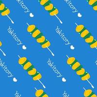 Seamless pattern with negima yakitory vector illustration