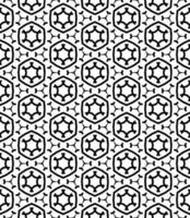 Black and white seamless abstract pattern. Background and backdrop. Grayscale ornamental design. vector