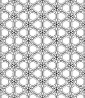 Black and white seamless abstract pattern. Background and backdrop. Grayscale ornamental design. vector
