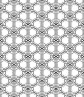 Black and white seamless abstract pattern. Background and backdrop. Grayscale ornamental design. vector