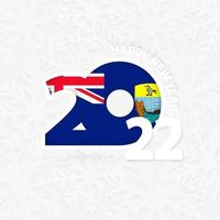 New Year 2023 for Saint Helena on snowflake background. vector