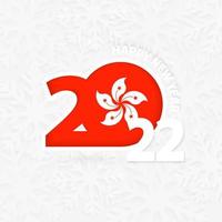 New Year 2023 for Hong Kong on snowflake background. vector