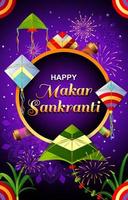 Happy Makar Sankranti Concept with Gradient Color vector