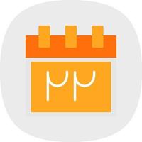 Persian Calendar Vector Icon Design