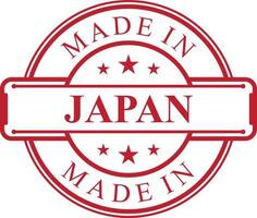 Made in Japan label icon with red color emblem vector