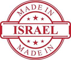 Made in Israel label icon with red color emblem vector