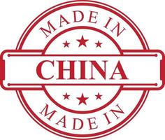 Made in China label icon with red color emblem vector