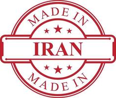 Made in Iran label icon with red color emblem vector