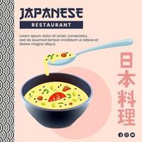 Asian food illustration design of Japanese Food for presentation social media template vector