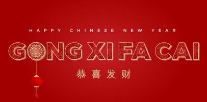 Gong Xi Fa Cai fonts with lines peony flower inside. Happy Chinese New Year with red backgrounds, applicable for banner, greeting cards, flyer, poster, social media and store. vector