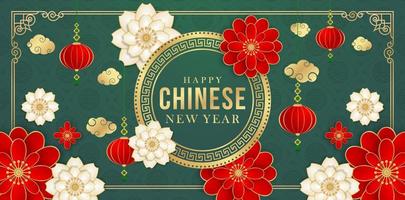 floral greeting card illustration of happy chinese new year, dark green background pattern oriental ornament, flower and lantern, applicable for banner, poster, invitation, promotion store, ecommerce vector