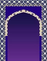 Indian ornamental arch. Indian temple. Architectural arch. Architecture, Arabic Emirates. vector