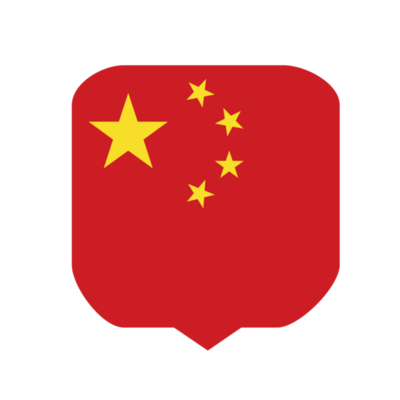 China Flag Png Free Images With Transparent Background 145 Free China Flag Png Free Images With Transparent Background 145 Free