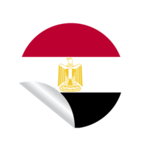 pays du drapeau de l'égypte png